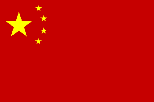 /filebase/images/dokumente/presse/flagge-china.gif